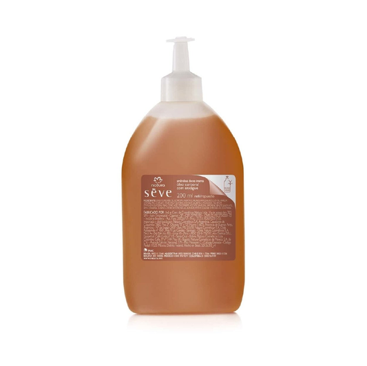 NATURA SEVE INTENSE SWEET ALMOND BODY OIL REFILL 200ML